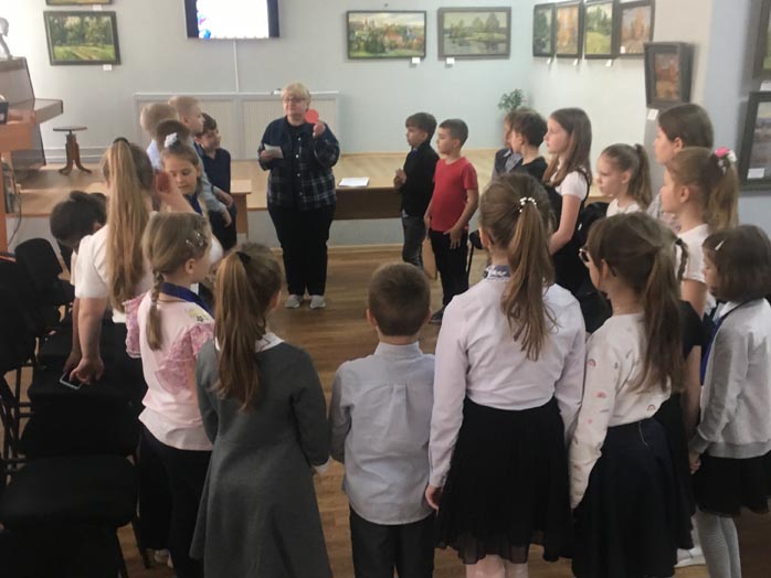 путешествие