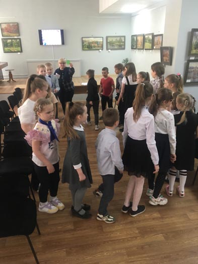 путешествие