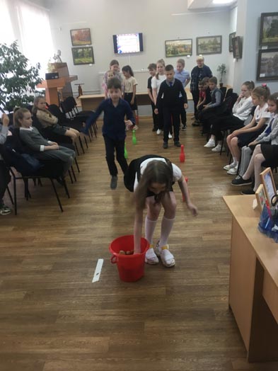 путешествие