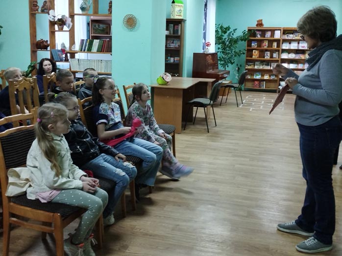 знакомство