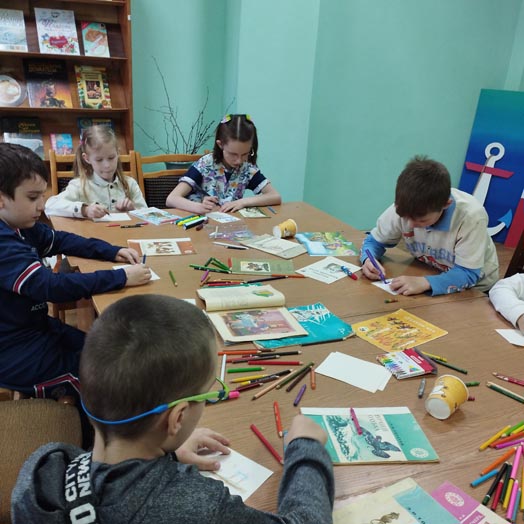 знакомство