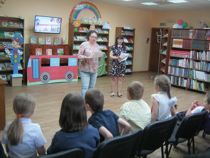 калейдоскоп