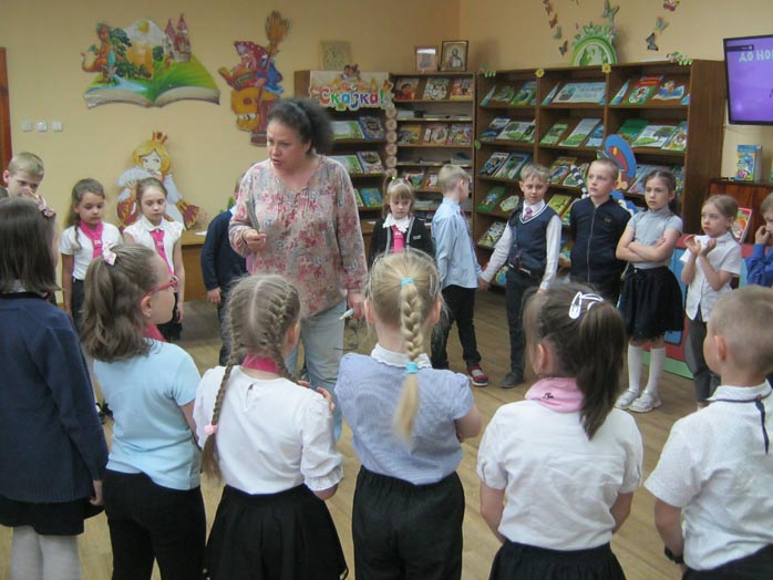 калейдоскоп