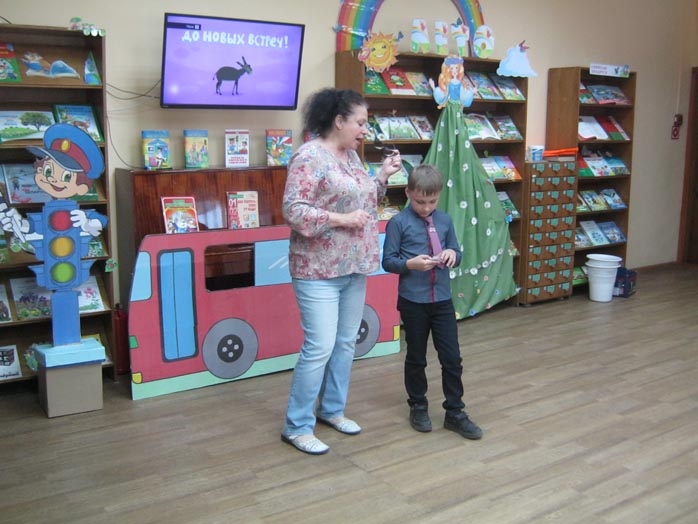 калейдоскоп