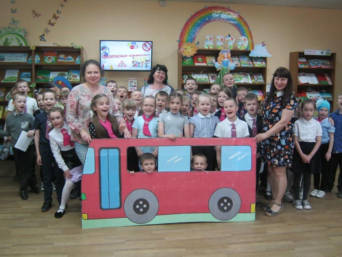 калейдоскоп