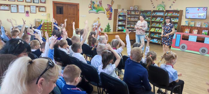 калейдоскоп