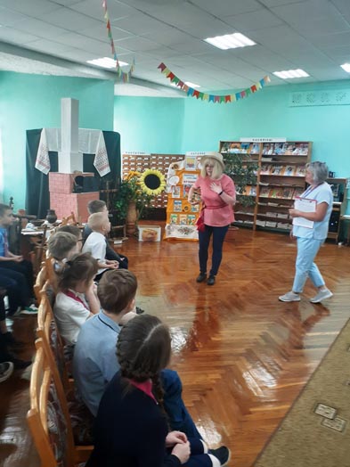 калейдоскоп