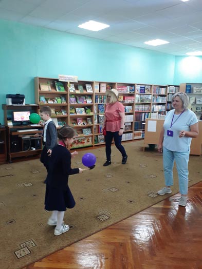 калейдоскоп