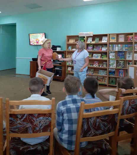 калейдоскоп