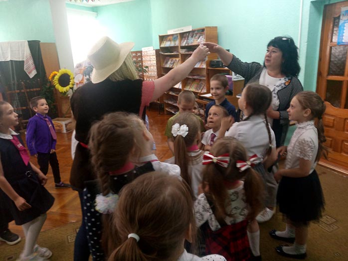 калейдоскоп