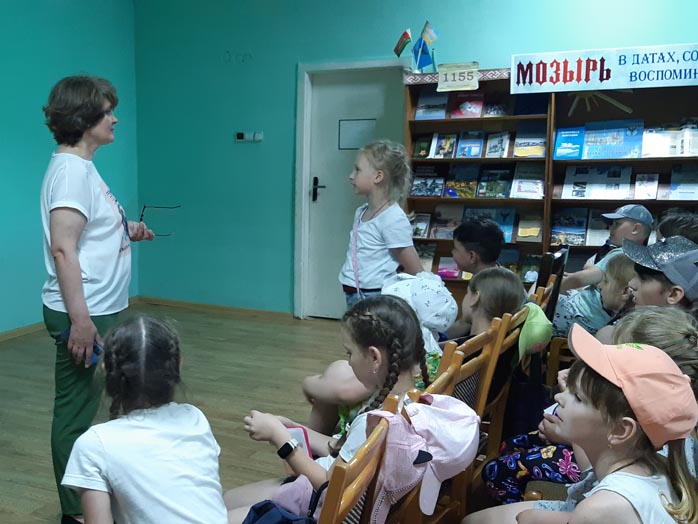 лаборатория