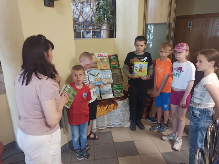 путешествие