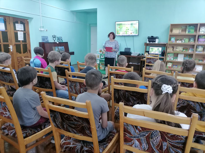 путешествие