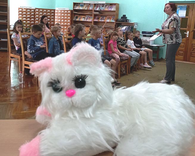 путешествие