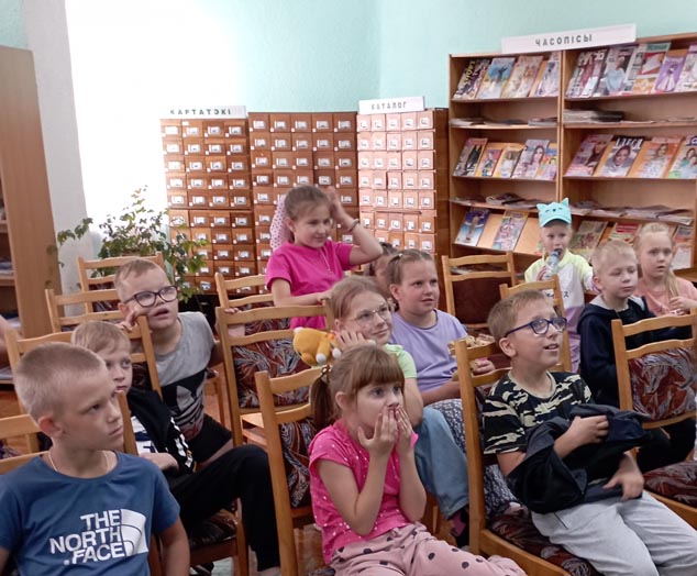 путешествие