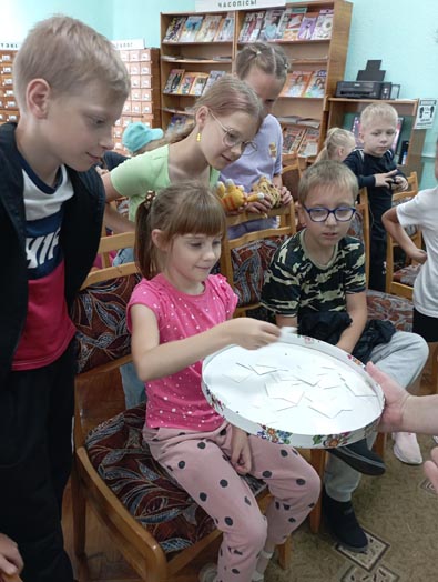 путешествие