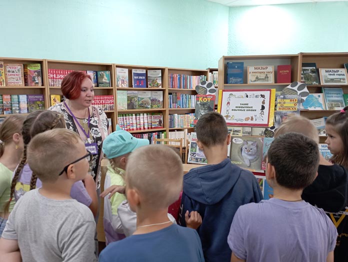 путешествие