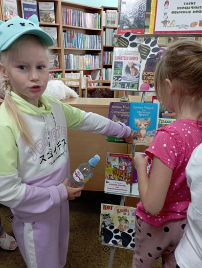 путешествие