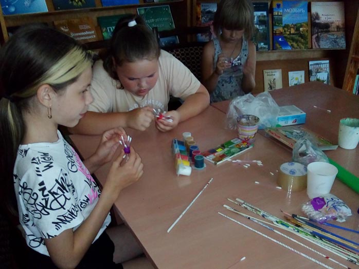 мастерилка