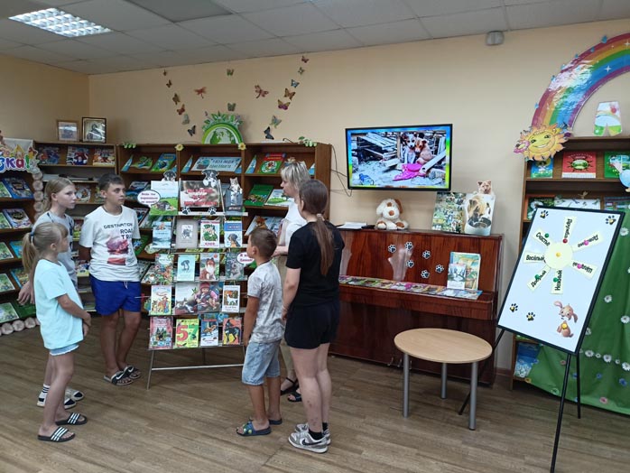 путешествие