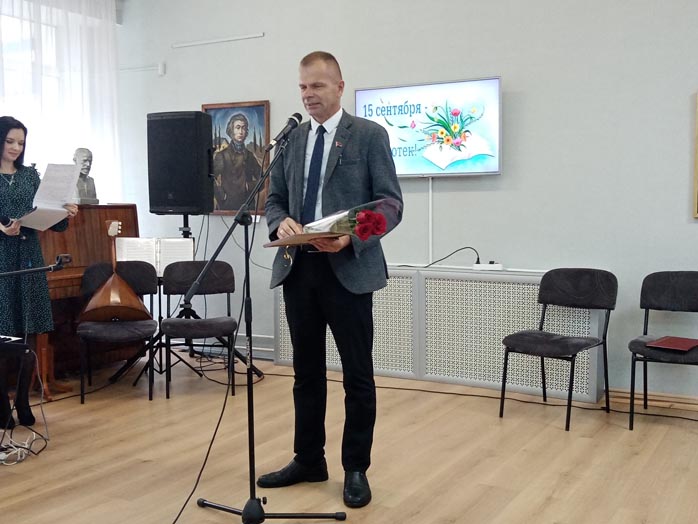 поздравления