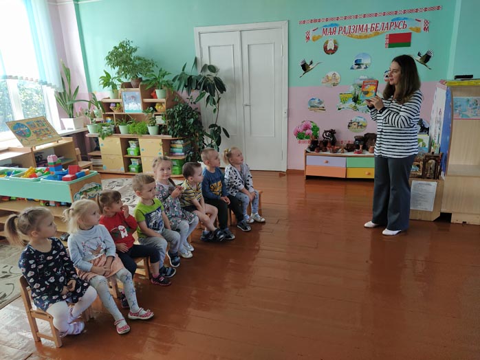 представление