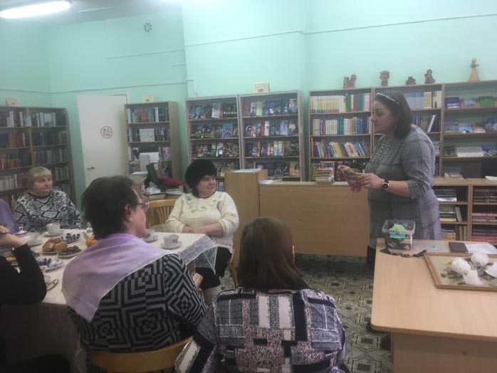 мастерская