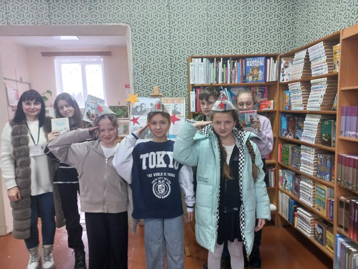 знакомство