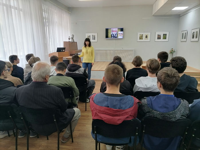 познавательный час