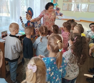 калейдоскоп