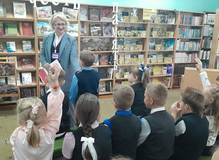 неделя родительской любви