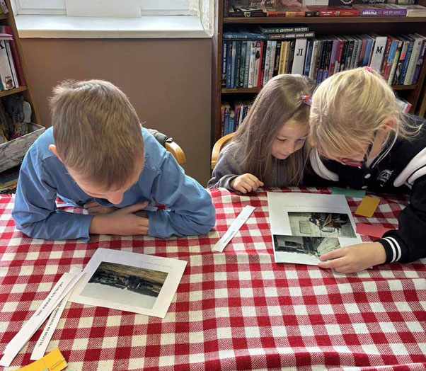 перекрёсток