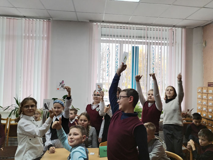 состязание