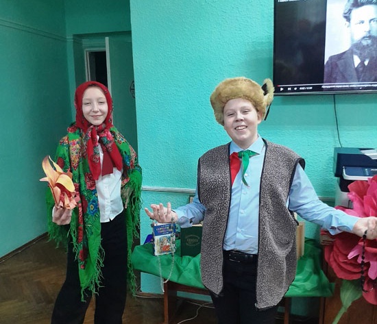 путешествие