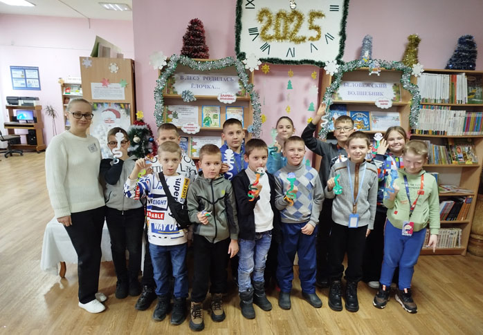 мастер-класс