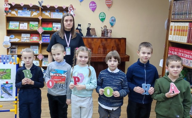 путешествие