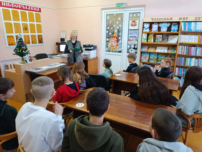 путешествие