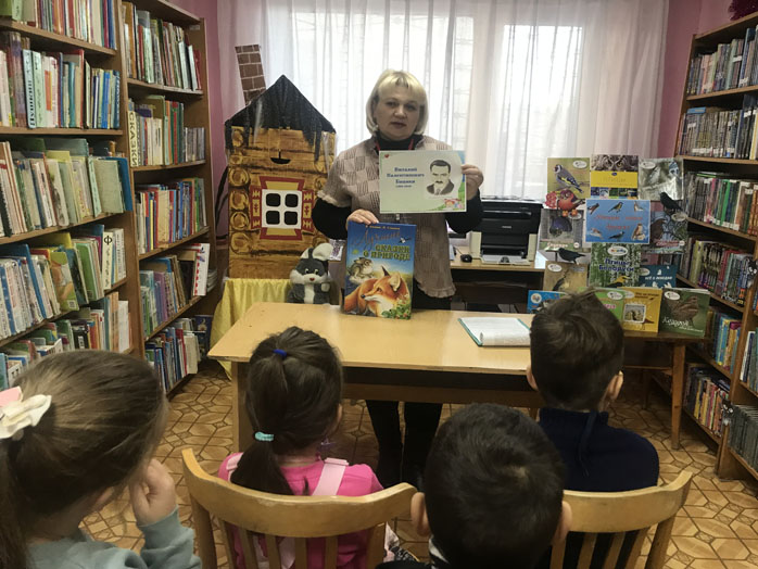 калейдоскоп