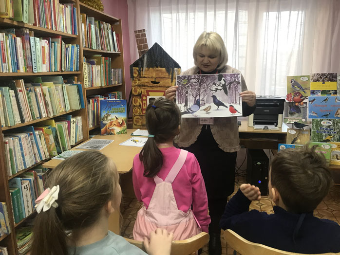 калейдоскоп