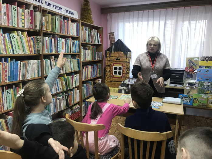 калейдоскоп