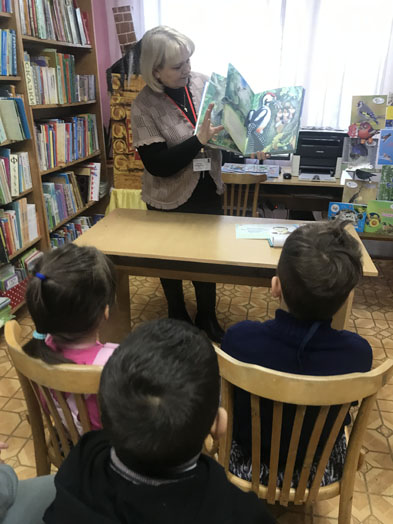 калейдоскоп