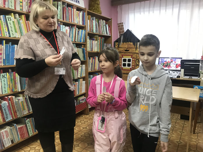 калейдоскоп