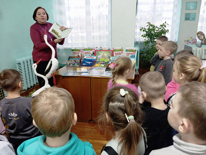 путешествие