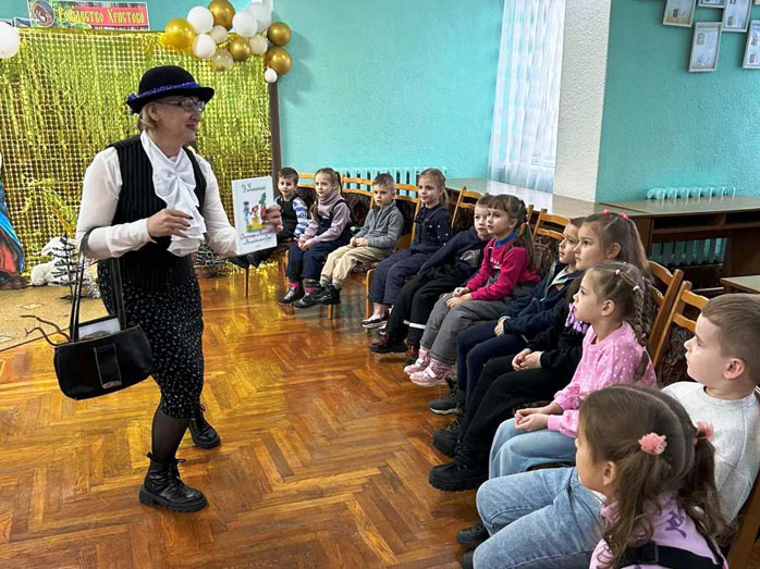 калейдоскоп