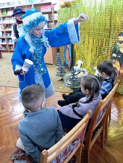 калейдоскоп