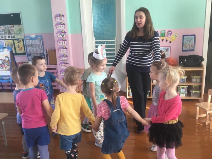 развлечение