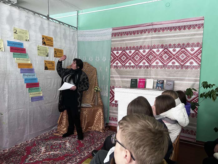 экспедиция