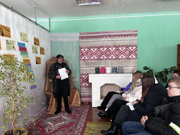 экспедиция