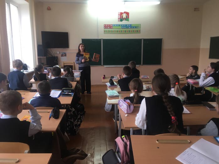 калейдоскоп