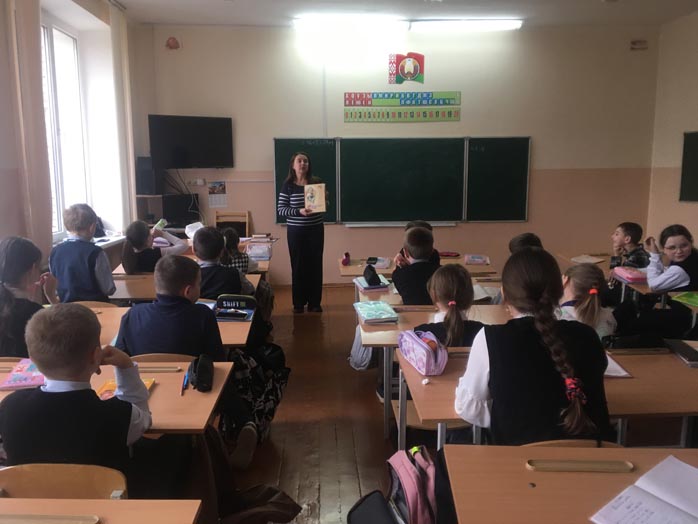 калейдоскоп